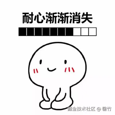 等待中.jpg