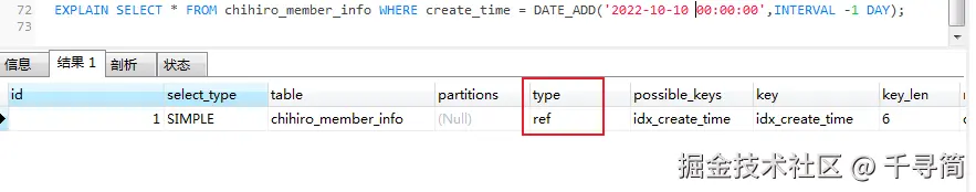image-20221026114314997