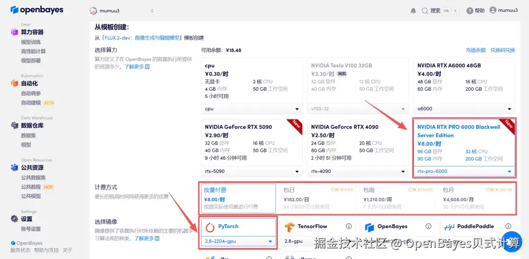 微信图片_2025-12-04_155811_354.png