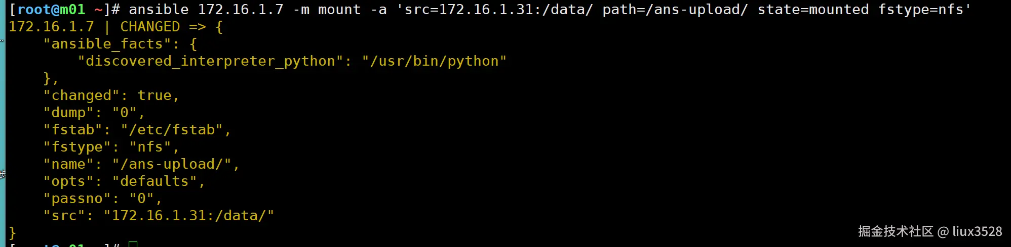 image-20230328151958108