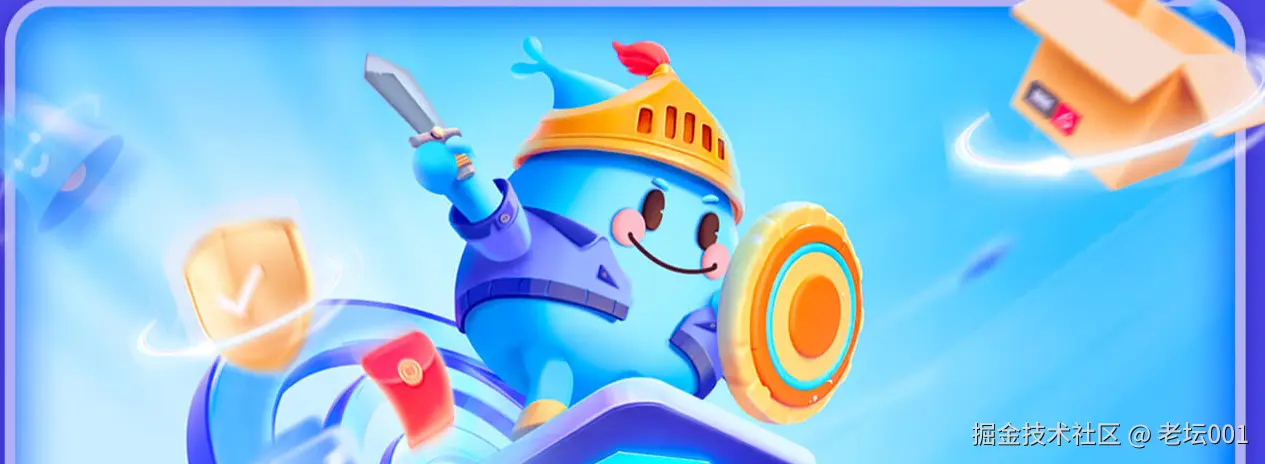 屏幕截图 2025-08-05 113714.png