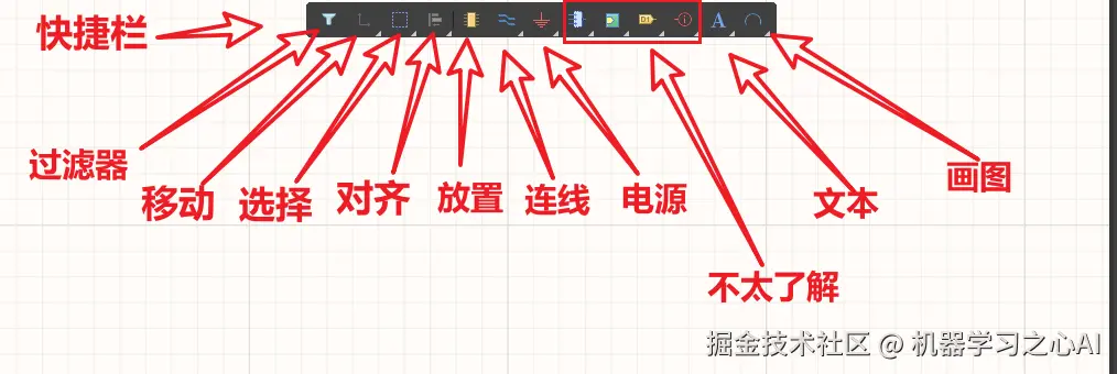 image-20230218095657892