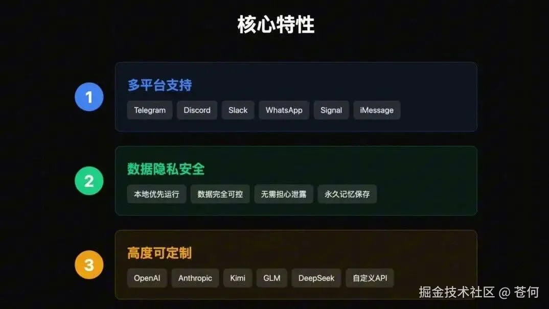 wxv_4366929249824358401