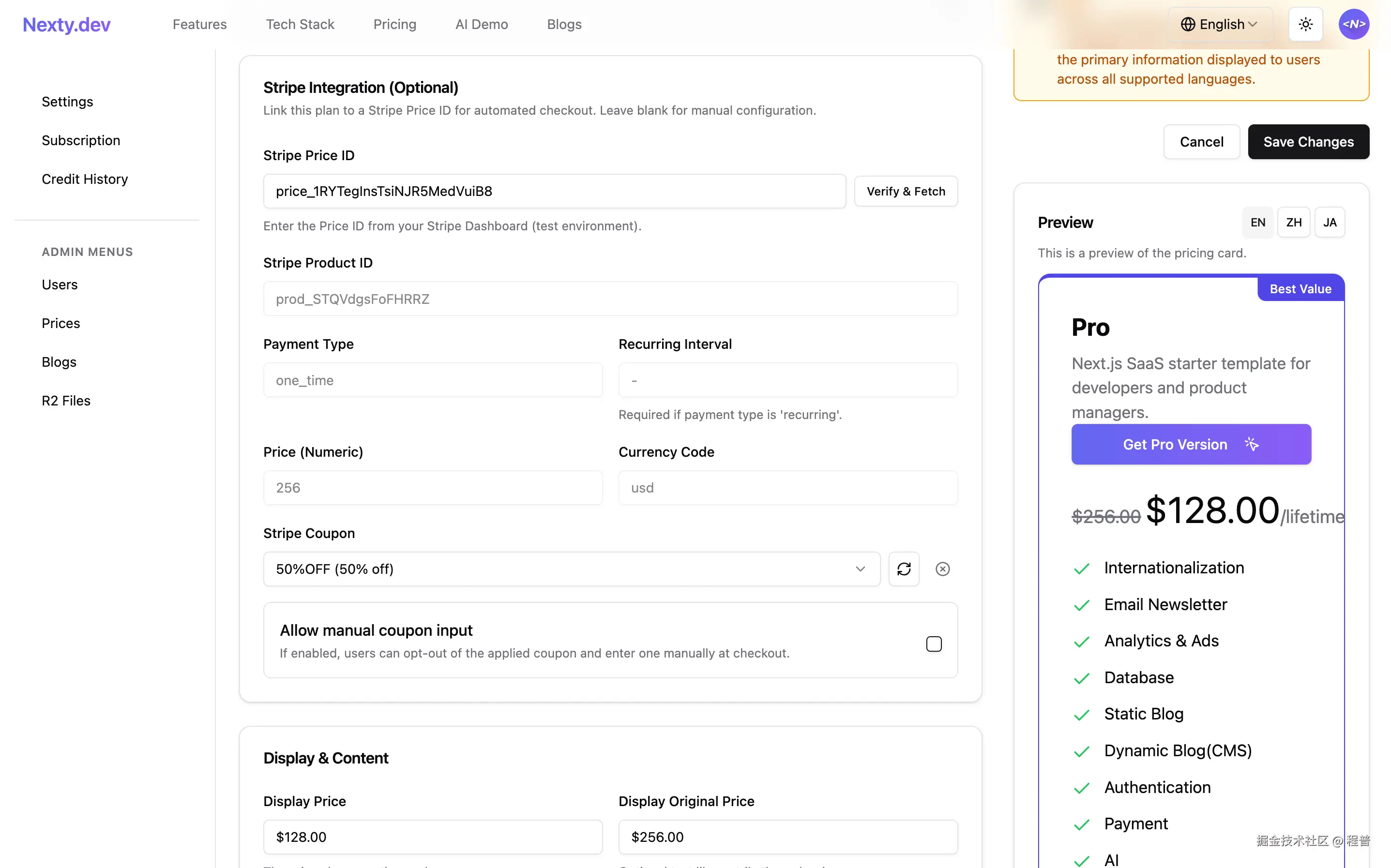 pricing-3.png