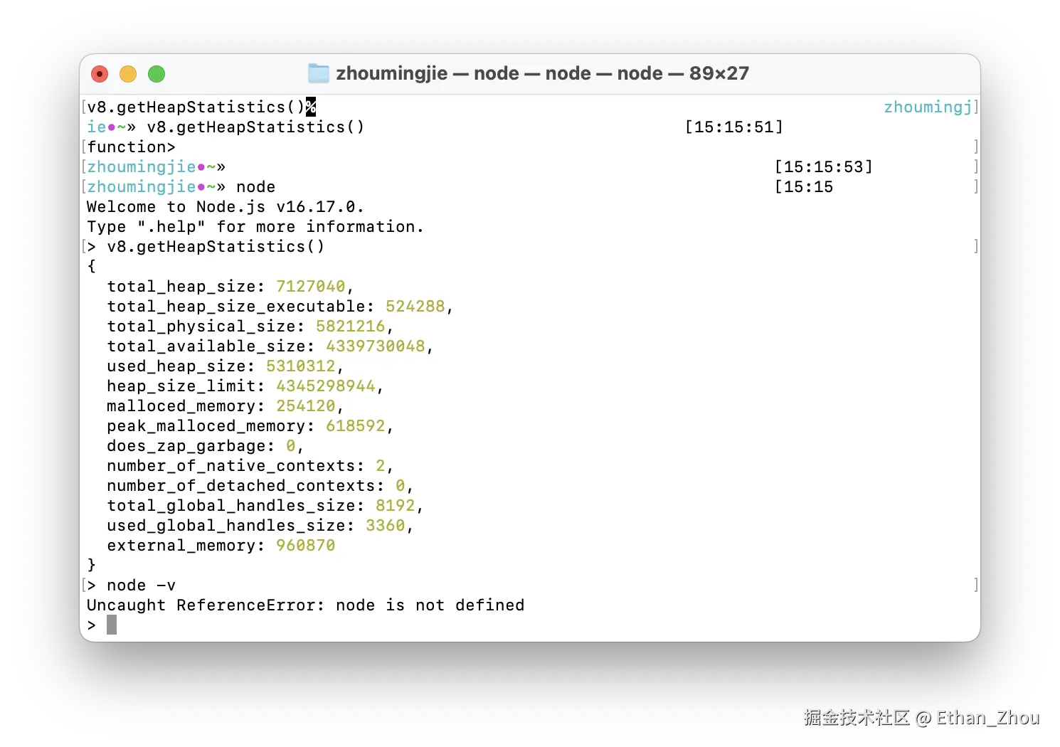 截屏2024-10-16 16.28.49.png