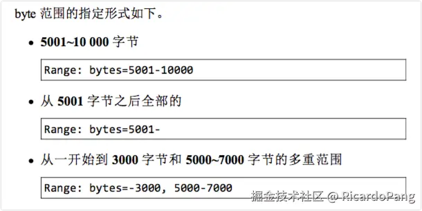 image-20240819181505242