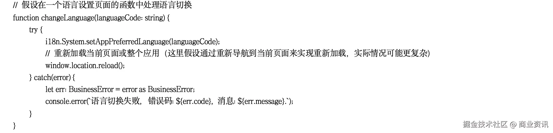 图片 5.png