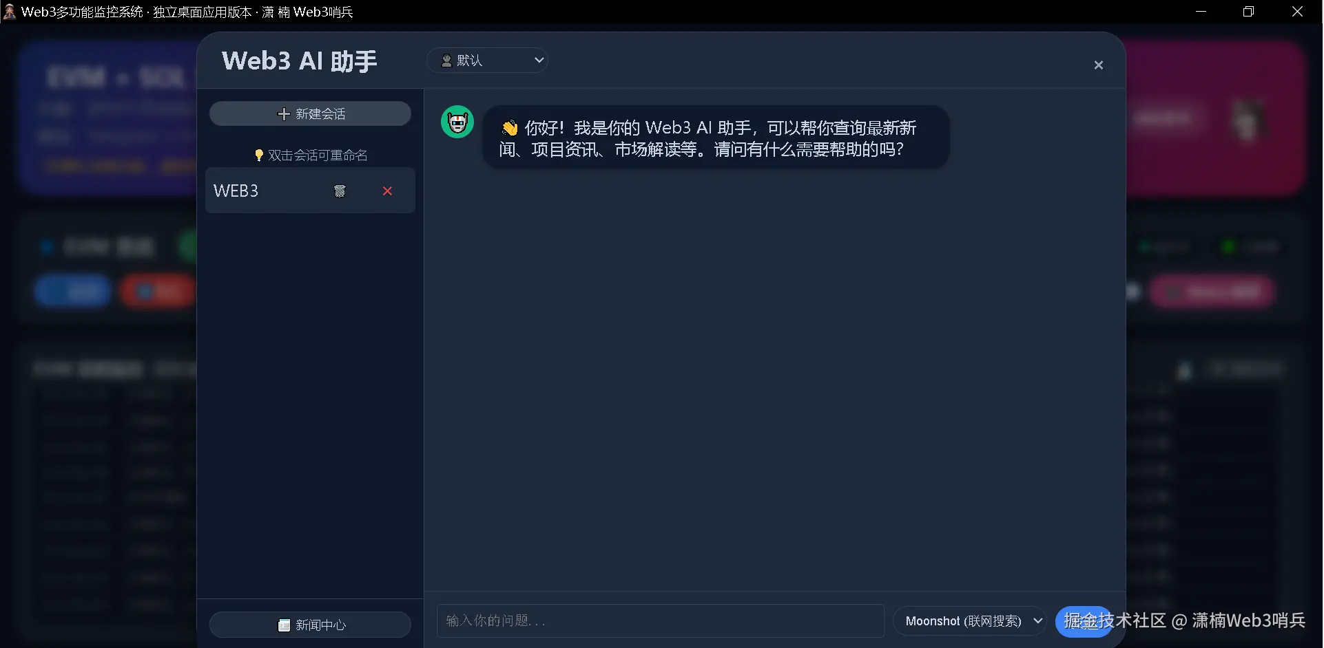 401748b533353089d64b690cd5ef455d.png