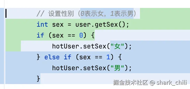 image-20250810115831626