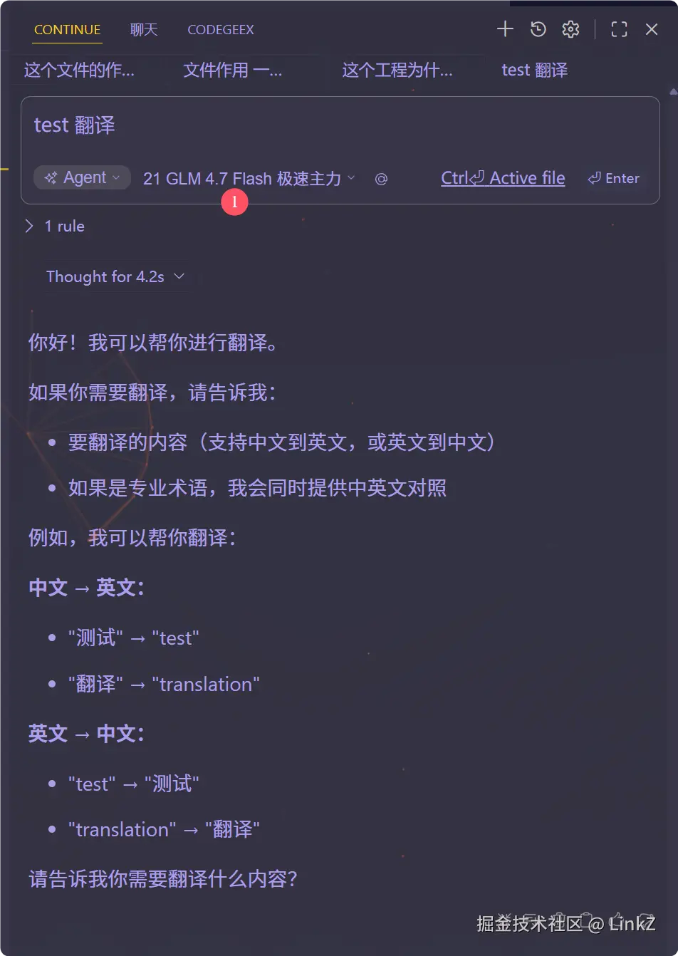 01-11