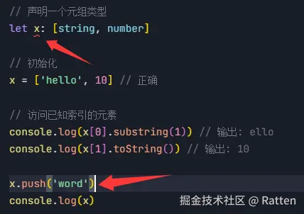输入图片说明