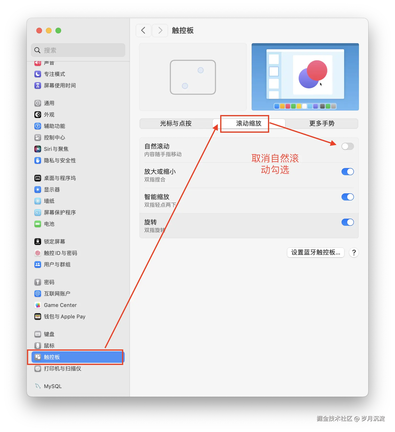 截屏2024-10-16 13.55.42.png