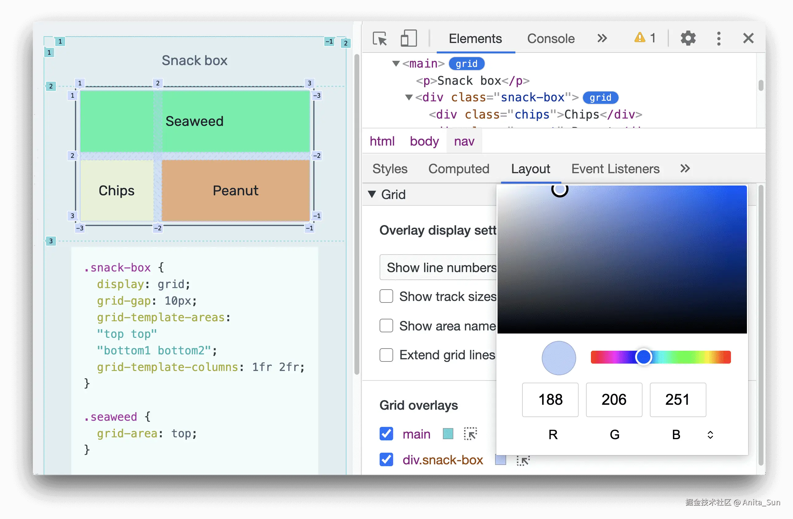 自定义网格叠加层的颜色