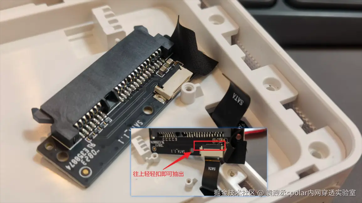 image-20260107162451715