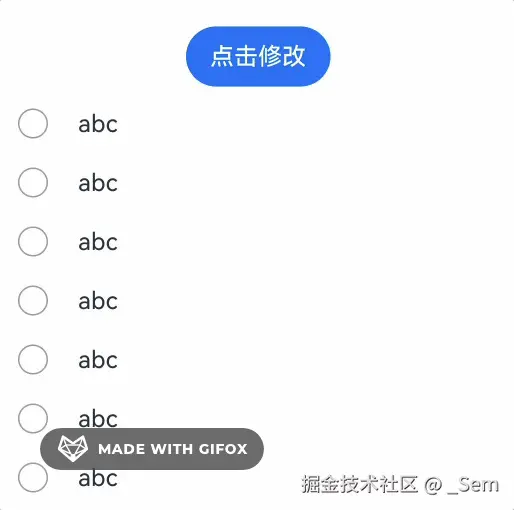 2024-09-08 16.05.55.gif