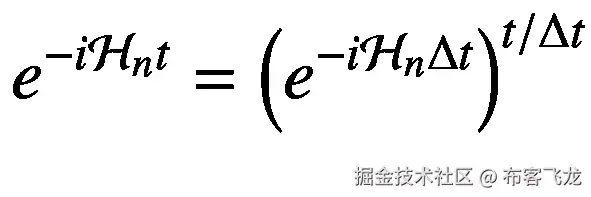 {e}^{-i{\mathcal{H}}_nt}={\left({e}^{-i{\mathcal{H}}_n\Delta t}\right)}^{t/\Delta t}