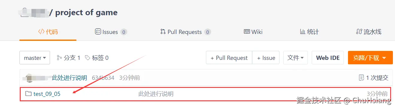 image-20220915164413723