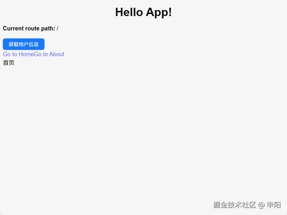 image-20251126172101658