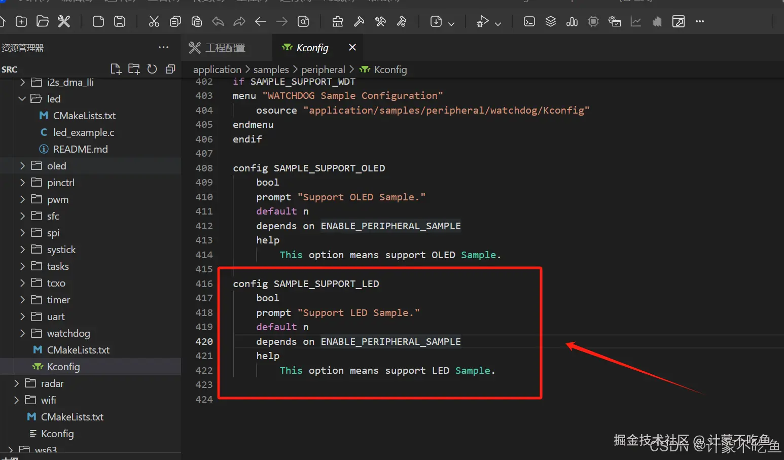 请添加图片描述