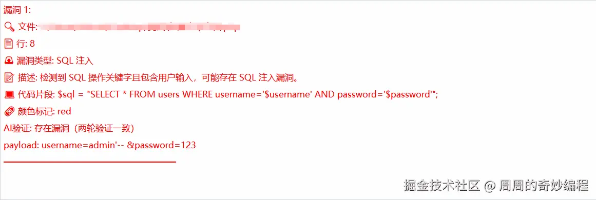 请在此添加图片描述