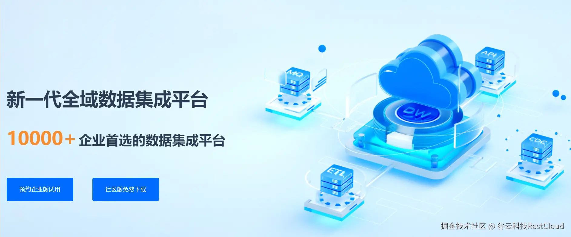 图片 9