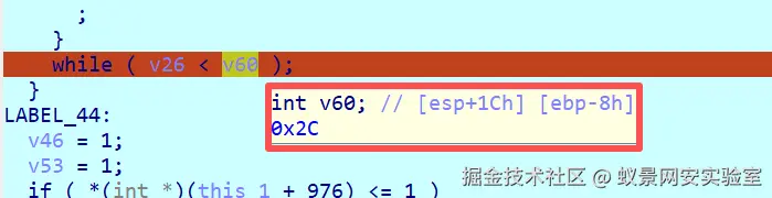 image-20251115220724617