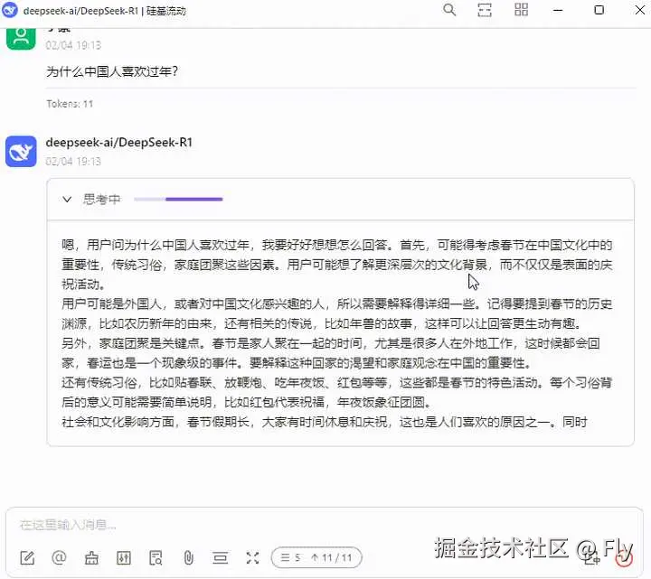 动图封面