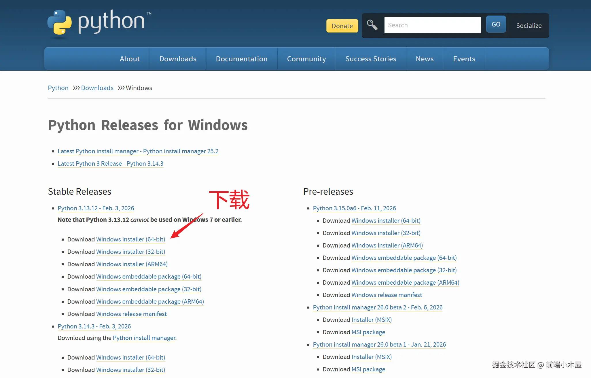 Pasted image 20260221213604.png