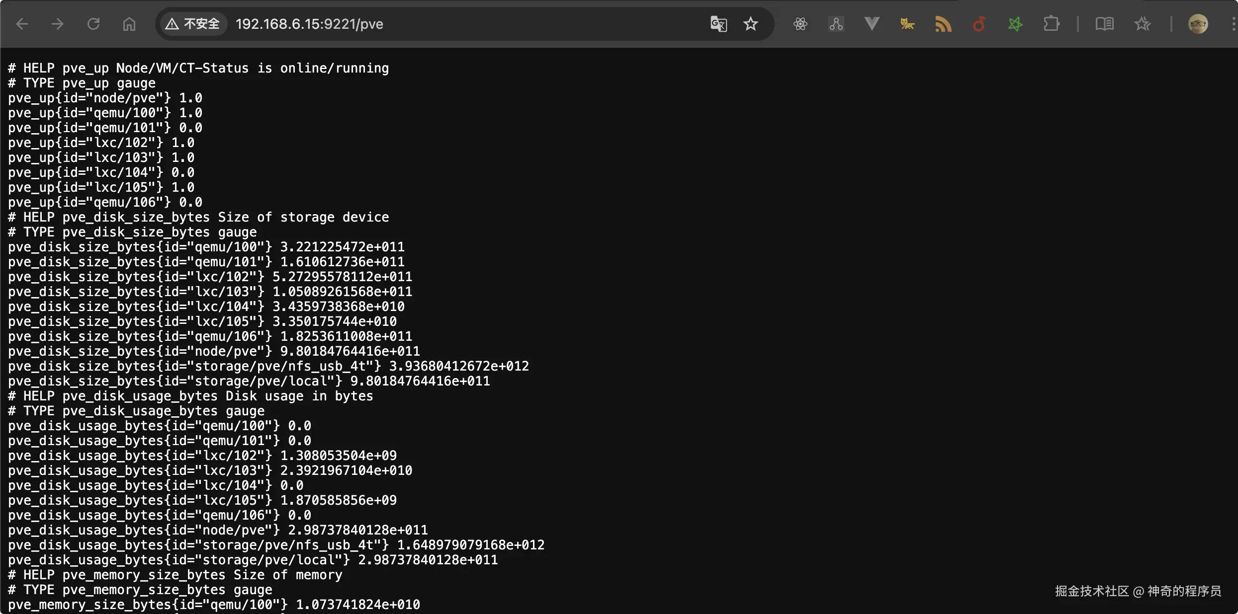 image-20241031212636153