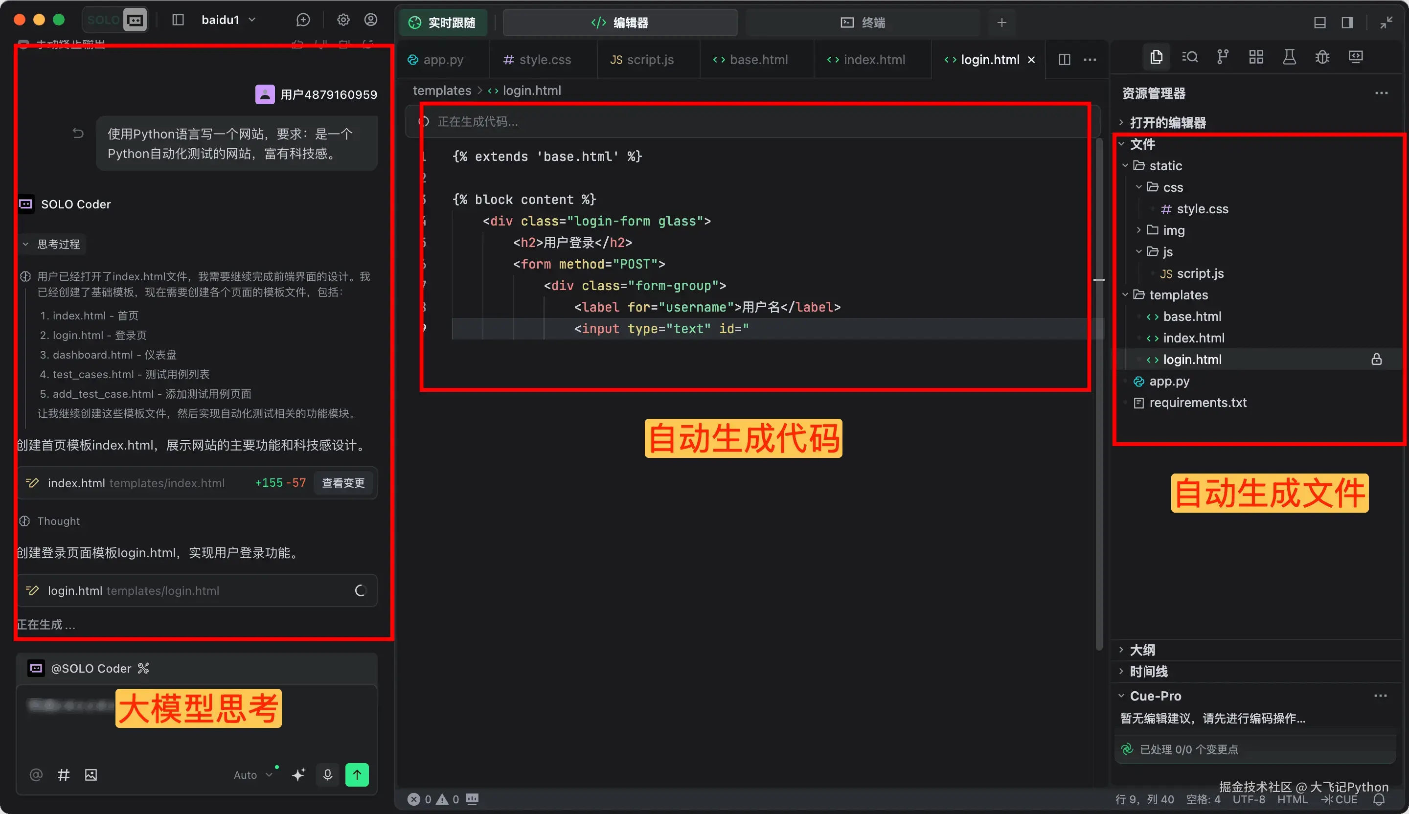 f72c612c55051307d5c2daad3652133a