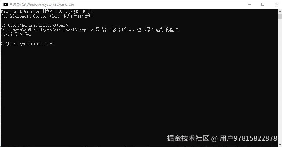 清理缓存垃圾命令看不懂.png