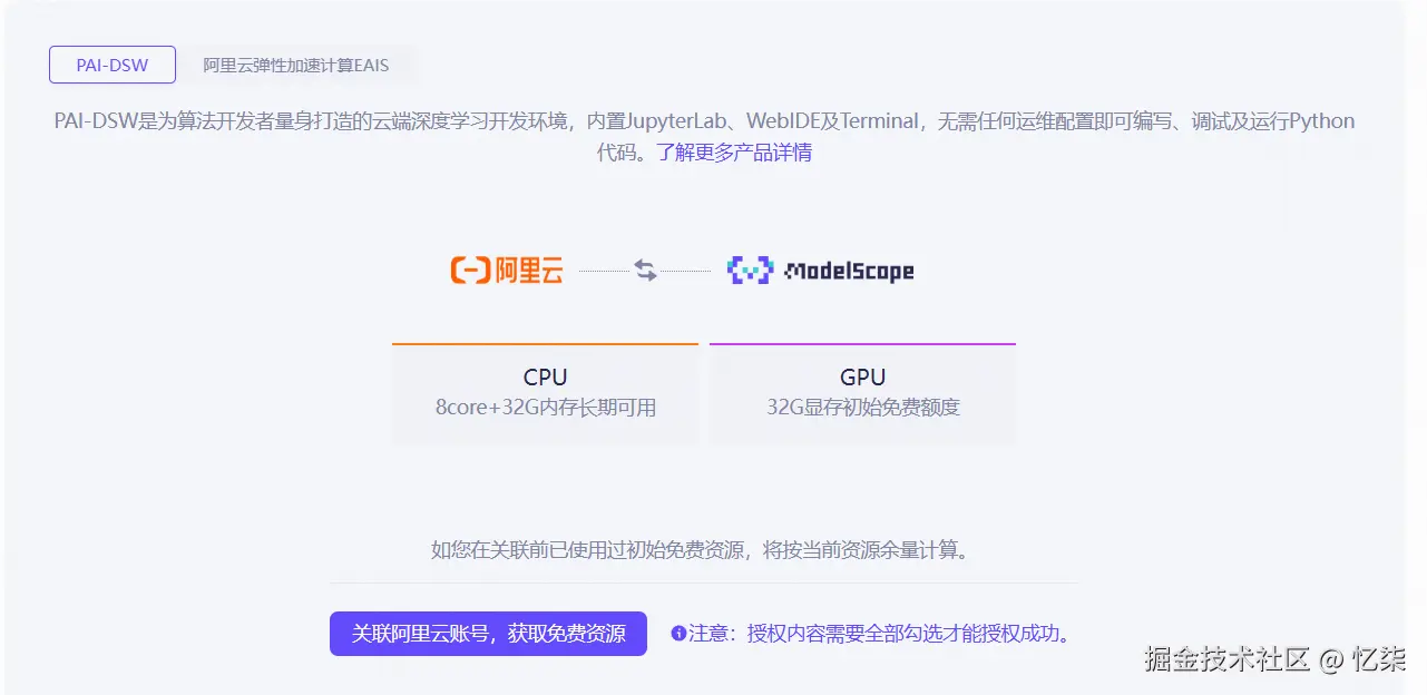 050eb0b299a18c8893842e3f48753fc.png