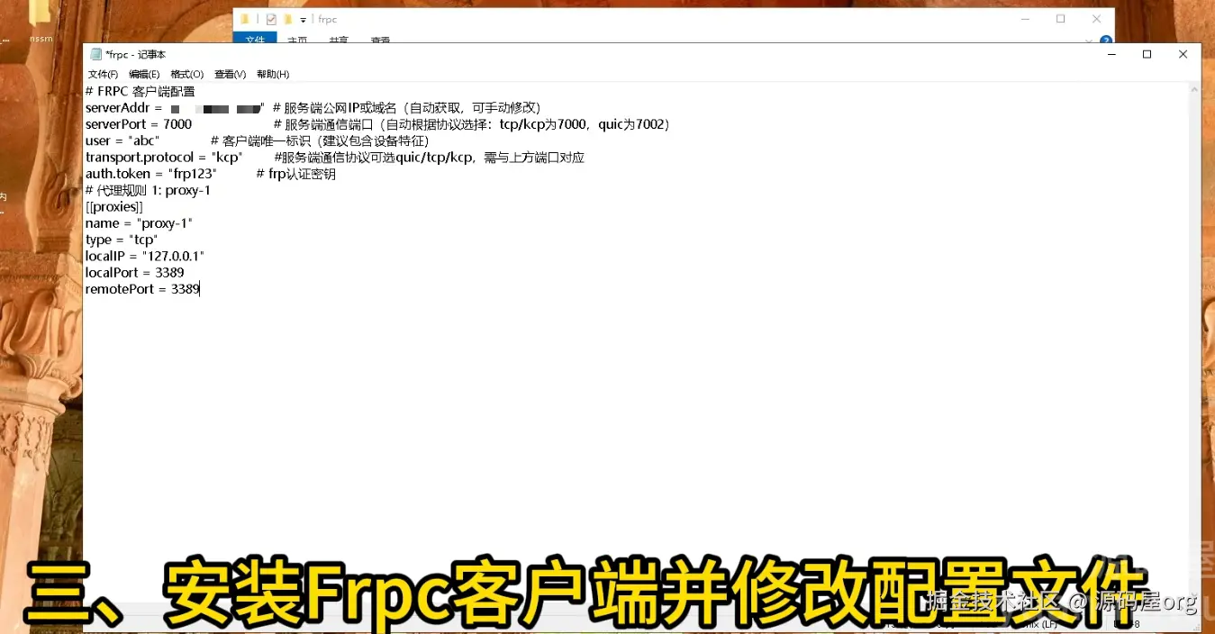 image-20260228131233279