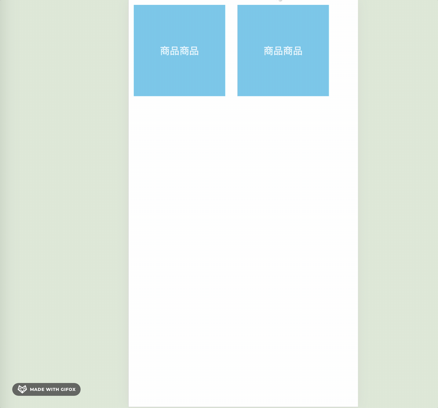 2025-09-11 23.24.36.gif
