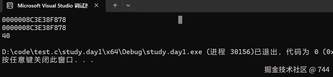 屏幕截图 2024-11-06 100844.png