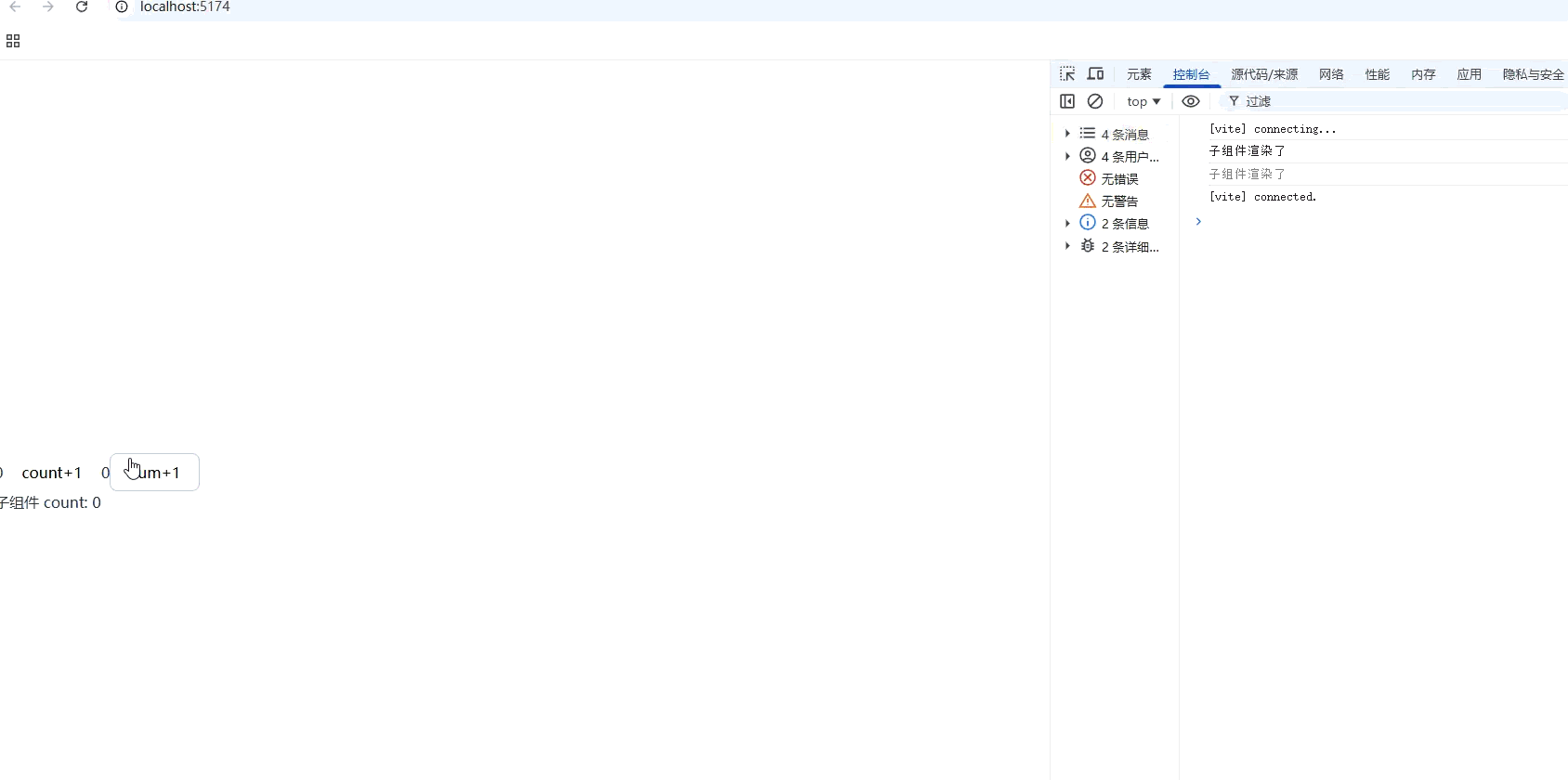 屏幕录制 2026-03-01 155340.gif