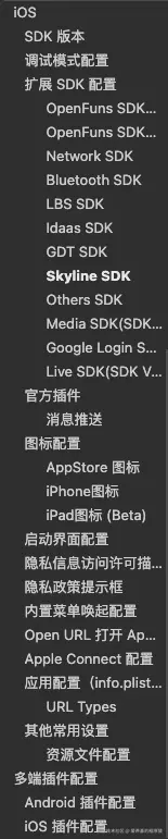 Pasted Graphic 1.tiff