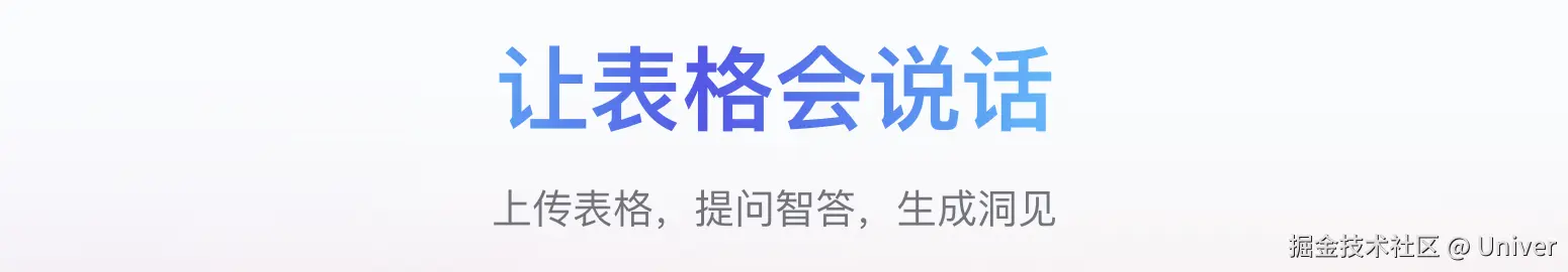 新范式图片2.png