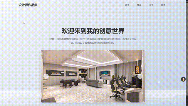 bandicam 2025-05-14 16-37-07-347 00_00_00-00_00_30.gif