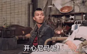 开心一刻