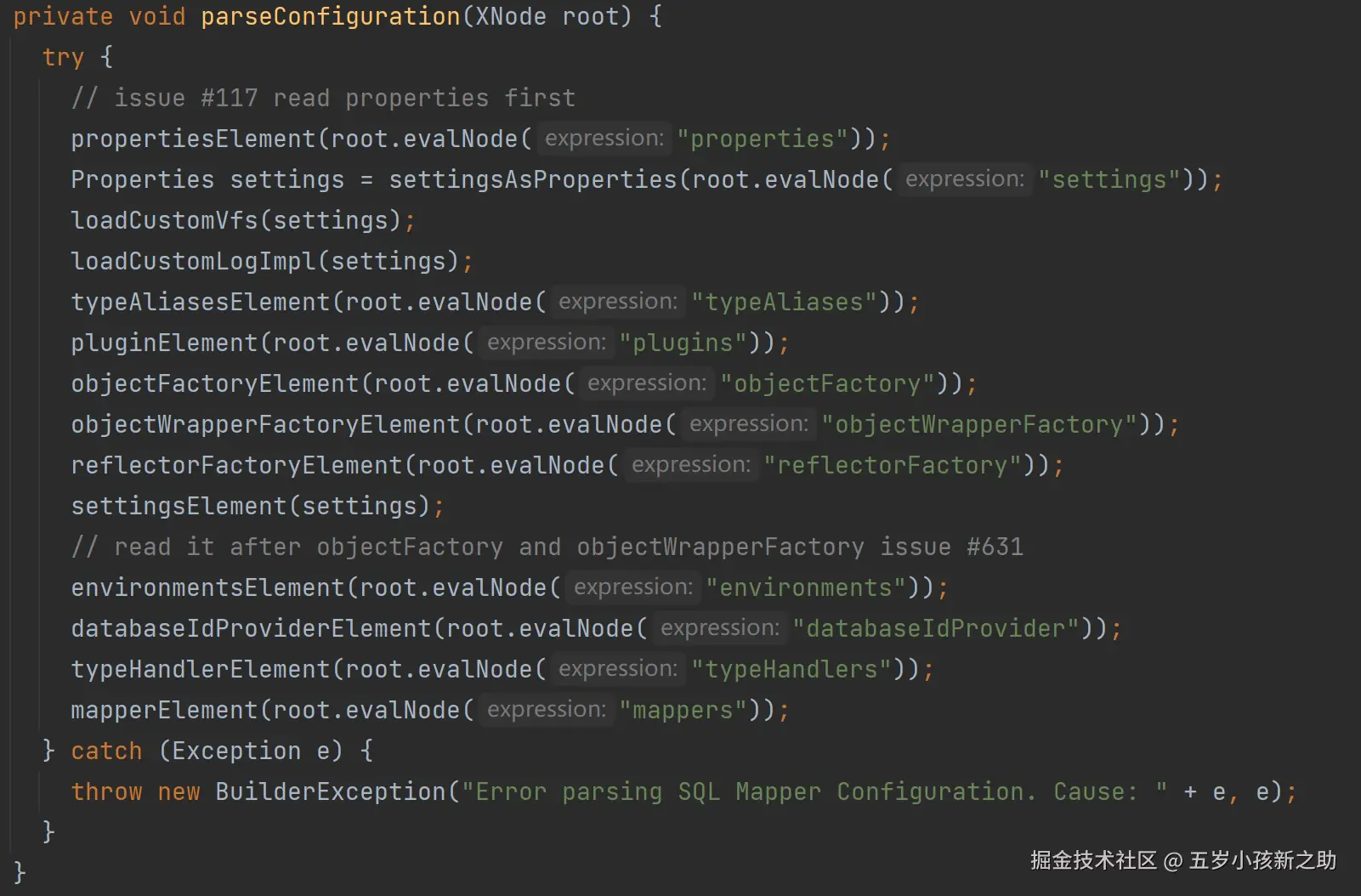 image-20230628215333713