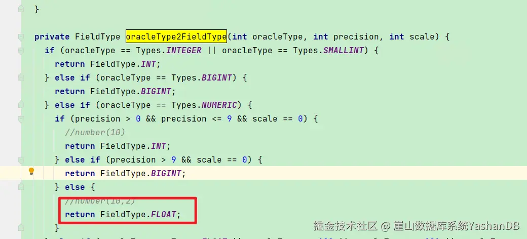 scale问题_客户java代码