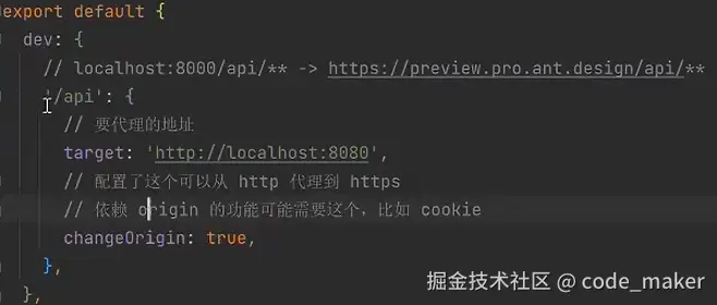 请在此添加图片描述