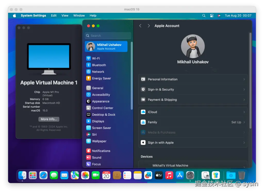 苹果账户 mac 虚拟机 截图