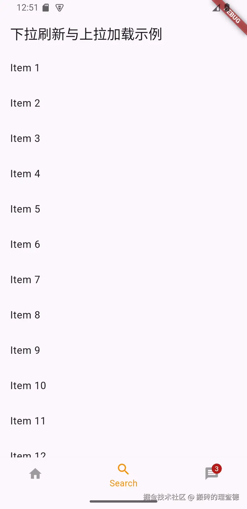 loadmore-ezgif.com-video-to-gif-converter.gif