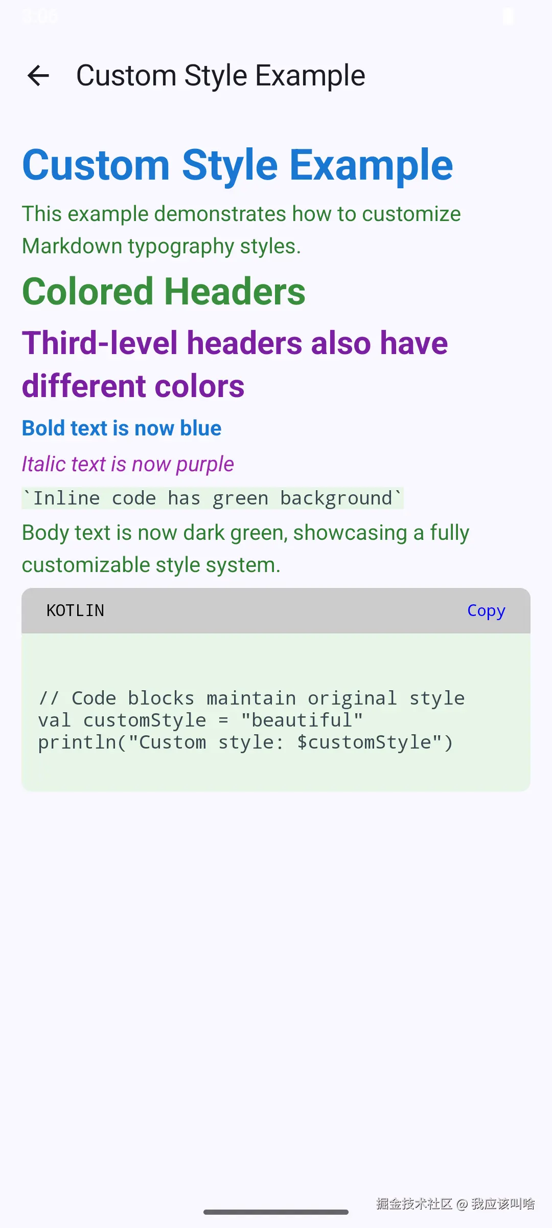 custom_style.png