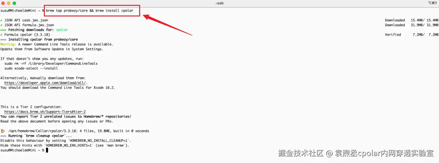 image-20260311183045189