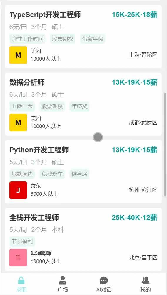 11.gif