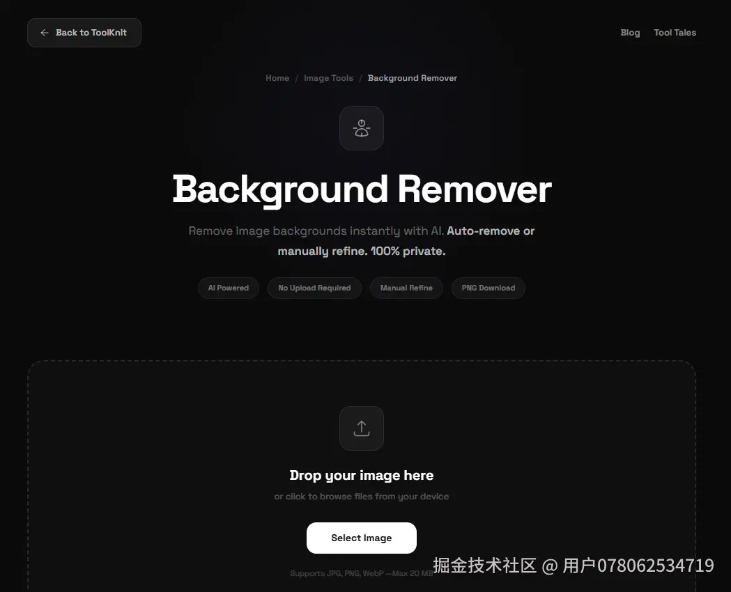wechat_2026-05-20_113050_266.png