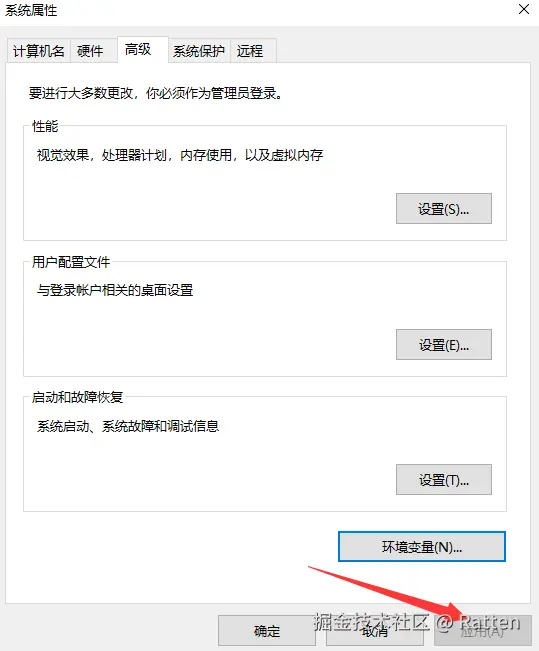 输入图片说明